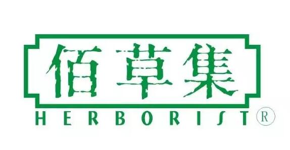 字体会影响商标注册吗? 字体会影响商标注册吗?