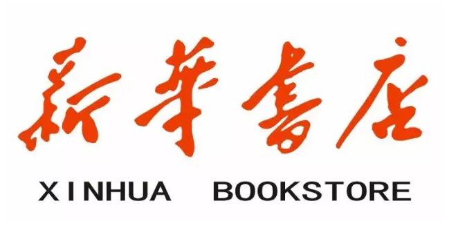 字体会影响商标注册吗? 字体会影响商标注册吗?