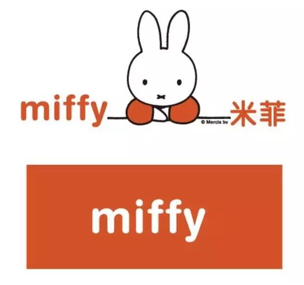 字体会影响商标注册吗? 字体会影响商标注册吗?