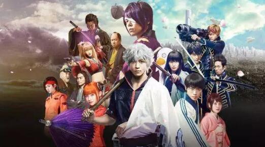 因商标问题,《银魂》迟迟才在中国上映? 因商标问题,《银魂》迟迟才在中国上映?