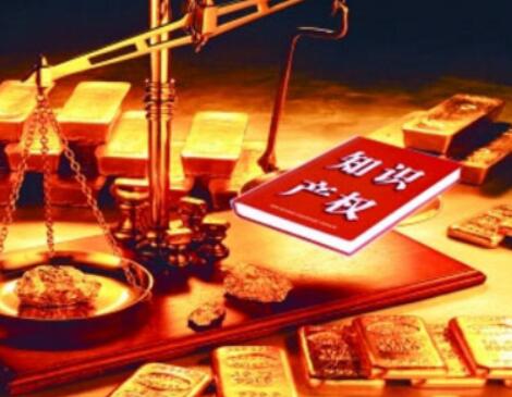 改变长春,从长春商标注册做起 改变长春,从长春商标注册做起