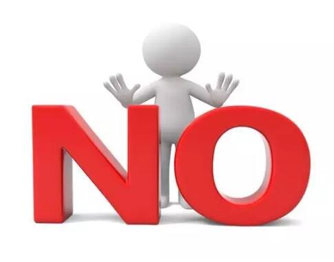 商标局重拳出击遏制商标抢注，将建立恶意注册嫌疑人名单数据库