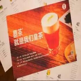 企业豪掷千万争夺一枚商标,背后是百亿的诱惑! 企业豪掷千万争夺一枚商标,背后是百亿的诱惑!