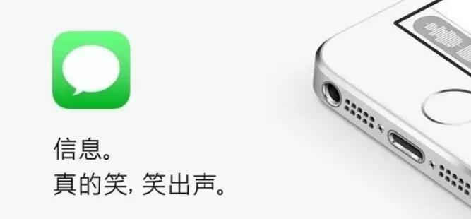 苹果8来了,我写了88个「苹果式文案」 苹果8来了,我写了88个「苹果式文案」