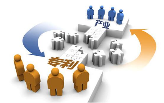 实用新型专利、发明专利与外观设计的区别有哪