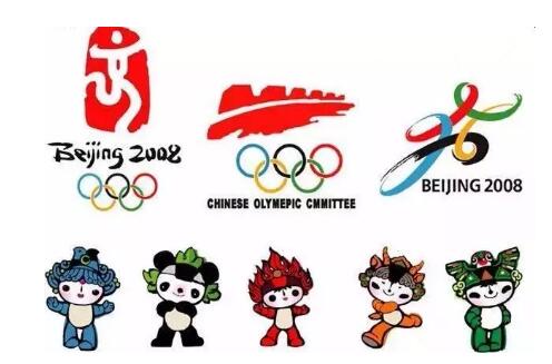 这枚特殊标志商标注册竟然只用了2个月就核准公告！