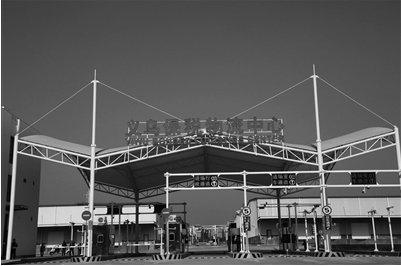 义乌过去六年进出口总额增长7倍 打造国际贸易改革样本