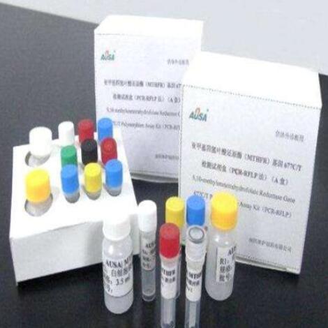 医用检测试剂属于商标分类中的哪一类？