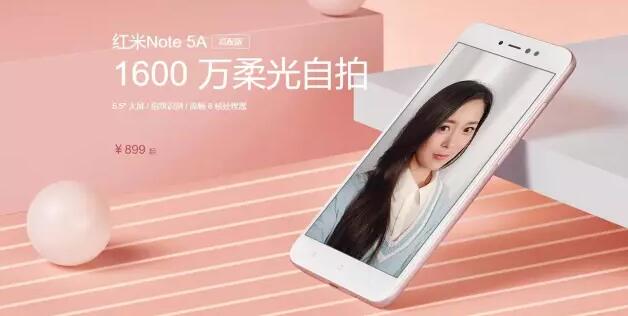 小米抢完抢大米，商标抢注何时才是个头？