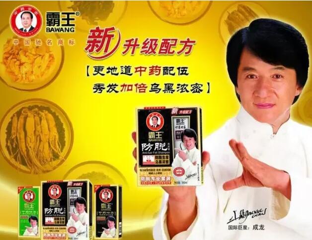 小米抢完抢大米，商标抢注何时才是个头？