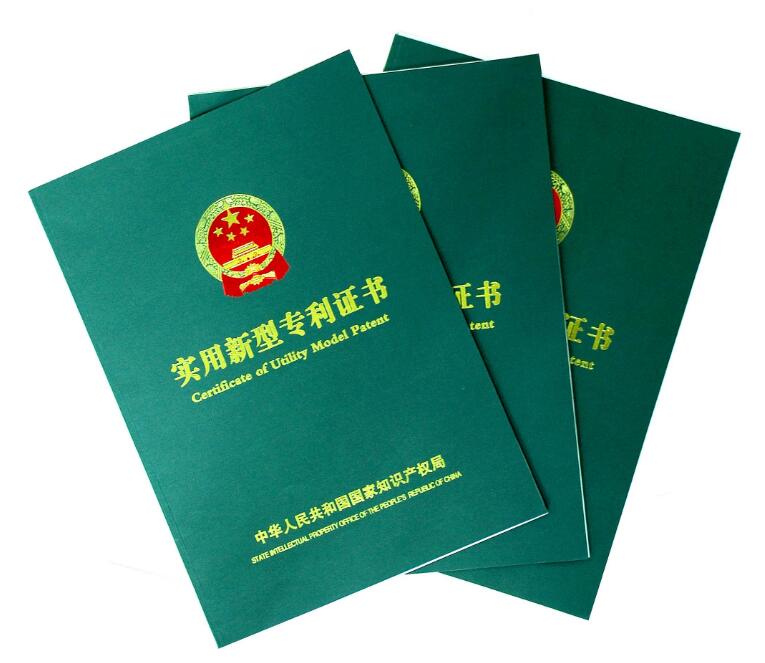 甘肃省测绘工程院一创新成果获国家实用新型专