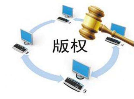 有多少人看过今日头条的版权声明？