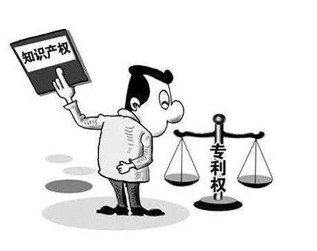 注意了！申请专利不是用来评职称的