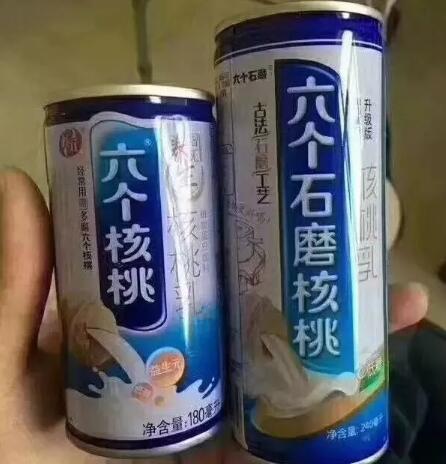 傍名牌！“六个核桃”注册商标惨遭“六个石磨