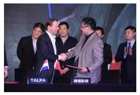 《中国好声音》版权被回收，4亿元打水漂，股票一天蒸发6.2个亿！