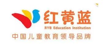 红黄蓝，你的心是黑的吗？