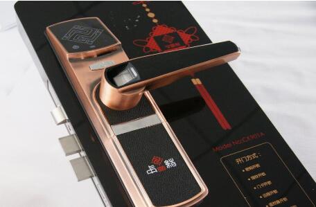 电子锁属于第几类商标？