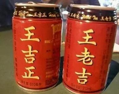 警惕！创业不易，这些商标注册“大坑”千万别跳！