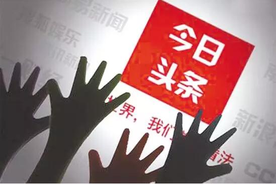 20年前的注册商标，现在给他带来50亿的收入！