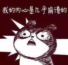 企业倒闭是否意味着企业注册商标就无效了吗？