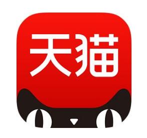 注意！并不是所有天猫旗舰店都需要第35类商标