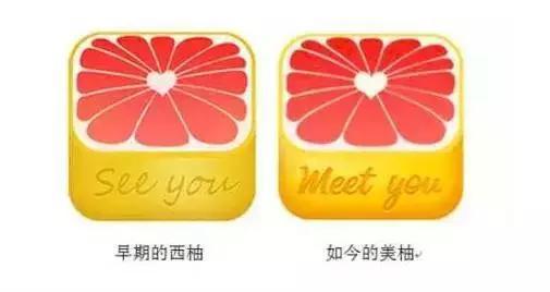 血泪教训：没有注册第9类商标，互联网公司或将