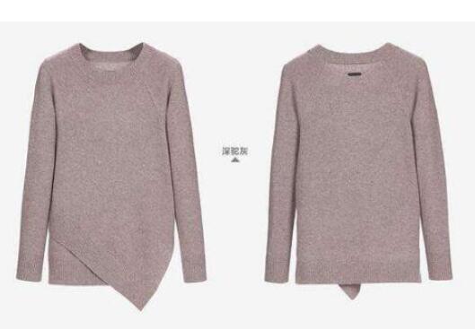 羊绒衫属于商标第几类？