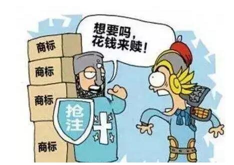 在国内销售的产品，为什么还要进行海外商标注