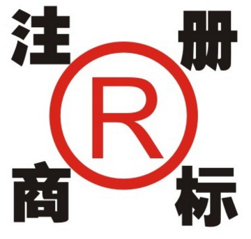 五种提高商标注册成功率的方法