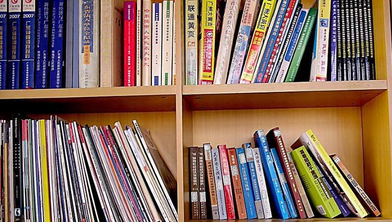 图书商标注册属于第几类？