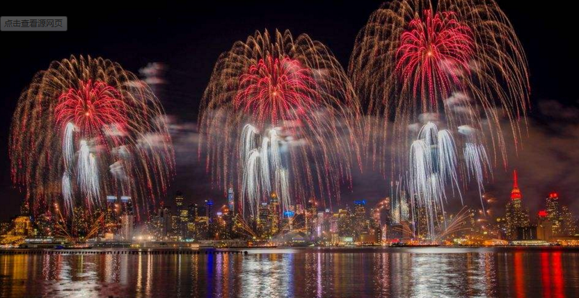 湖南省地理标志商标达122件 “浏阳花炮”等产品