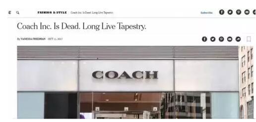“金拱门”算什么？Coach公司改名叫“挂毯”了...