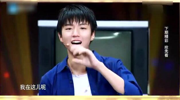 《演员的诞生》未雨绸缪，成功注册商标霸占热搜