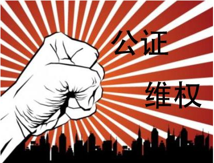 南京一小店被法院判赔偿5000因卖“山寨”酒被诉