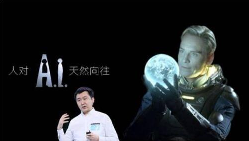 搜狗输入法对决百度，胜算再添一分？又保住一