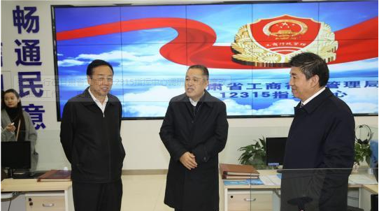 甘肃着力打造“陇字号”方阵 前9月商标申请17