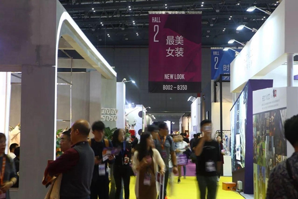 来一场最美的相遇 中国女装品牌正迎新发展 