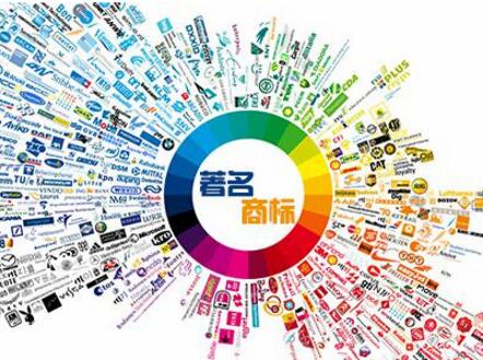 地方著名商标制度将面临废止