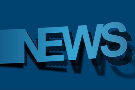 全国人大要求各地全面清理地方著名商标立法并