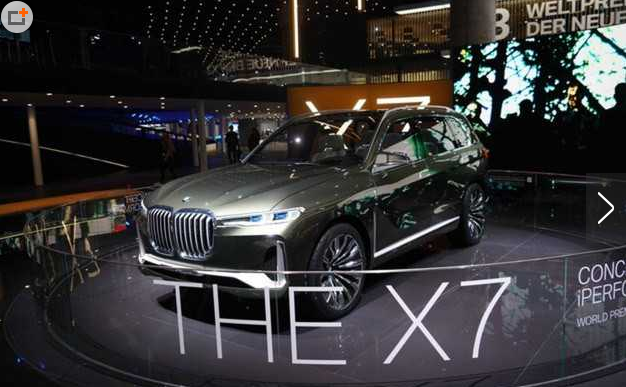 宝马申请注册一批新商标曝光 未来或推iX8/9