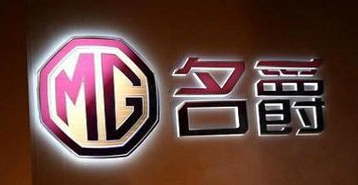 分享六个著名汽车商标的故事