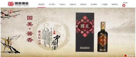 厉害了word哥！京东利用这枚商标让国美电器寝食难安……