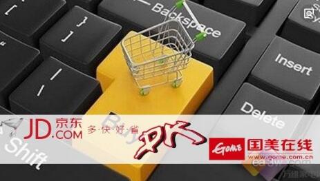 厉害了word哥！京东利用这枚商标让国美电器寝食