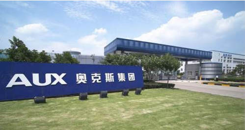 奥克斯电梯公司被判侵犯了奥克斯集团对涉案商标