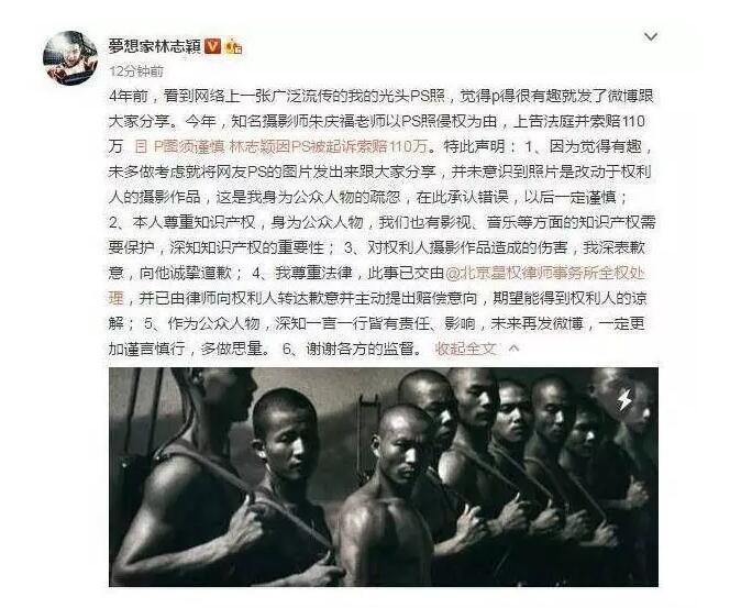 友情提醒：因为版权，百度里的图片不能随便用了！