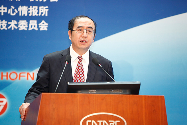 天津举办首届中国汽车知识产权年会