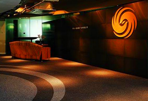 凤凰卫视与凤凰新媒体达成新商标授权协议，费