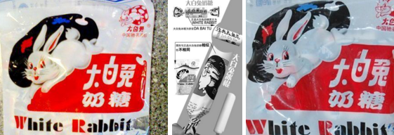 “山寨自己商标”给自身品牌造成干扰