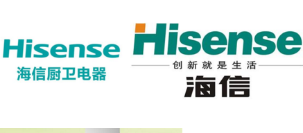 海信电器：收购东芝TVS 获得东芝商标全球范围内