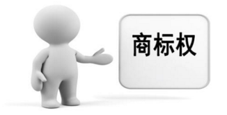 原告广州市一饰情缘商贸有限公司诉被告朱可可